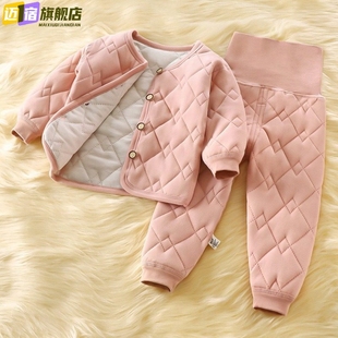 儿童冬季校服神器加厚保暖内衣套装男童女童宝宝高腰护肚家居服潮