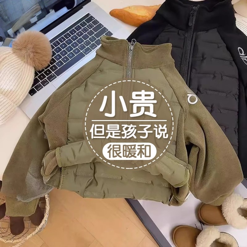 儿童加厚外套秋冬夹棉男童女童防风上衣棉服校服神器内搭保暖棉衣