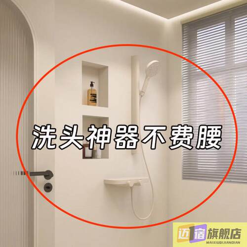 吸盘花洒支架浴室固定神器免打孔淋浴喷头底座可移动微波炉清洁器