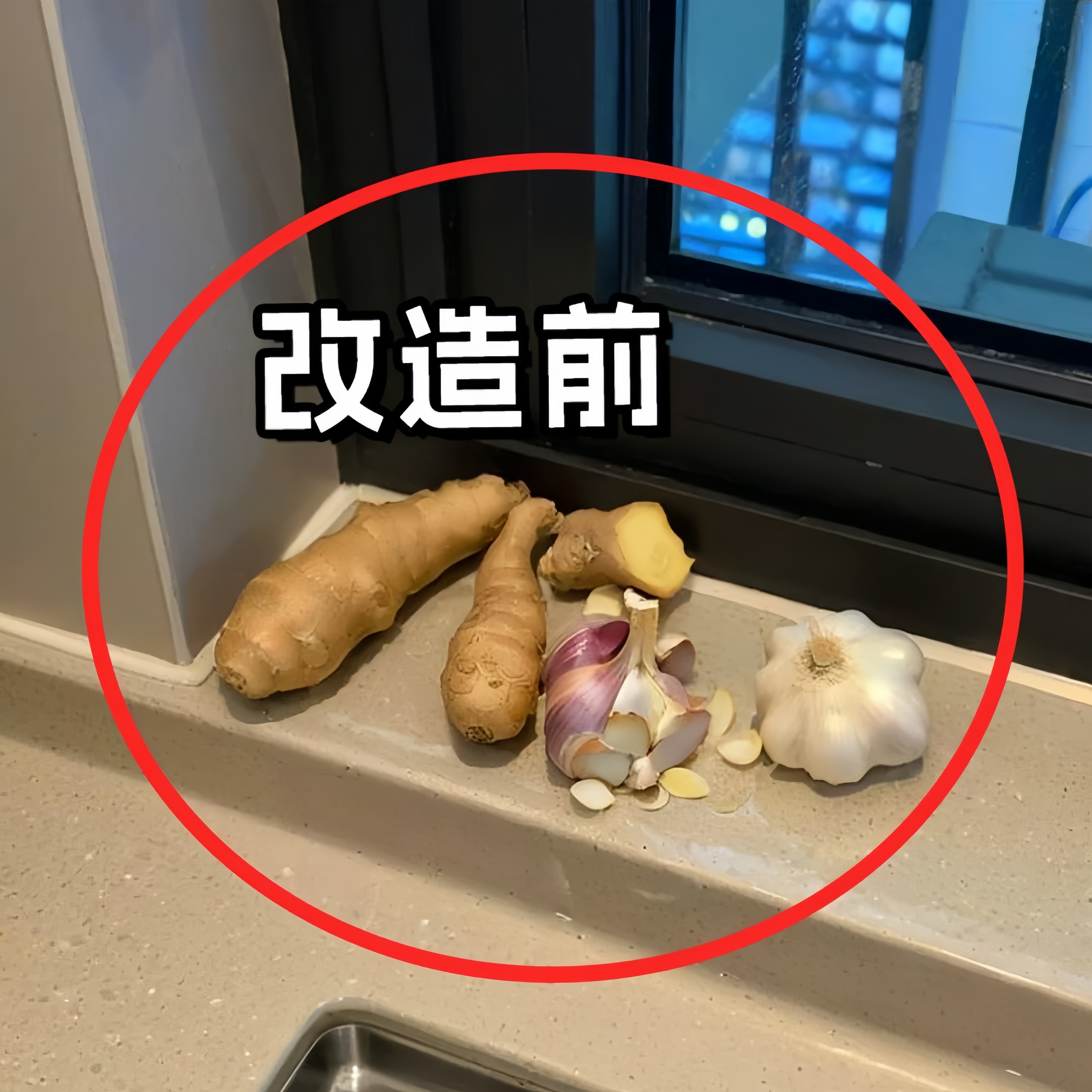 葱姜蒜收纳盒吸盘厨房收纳筐壁挂免打孔置物架生姜大蒜浴缸置物架