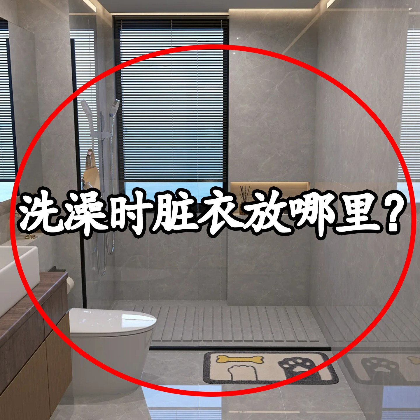 吸盘毛巾架免打孔卫生间置物架浴室枪灰浴巾架厕所放衣服收脸盆架