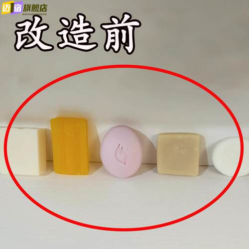 吸盘式免打孔肥皂盒壁挂式翻盖家用卫生间香皂盒沥水收纳脸盆架