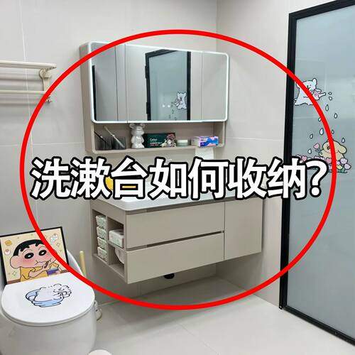 吸盘置物架卫生间家用浴室墙上免打孔无痕壁挂收纳盒浴室置物架