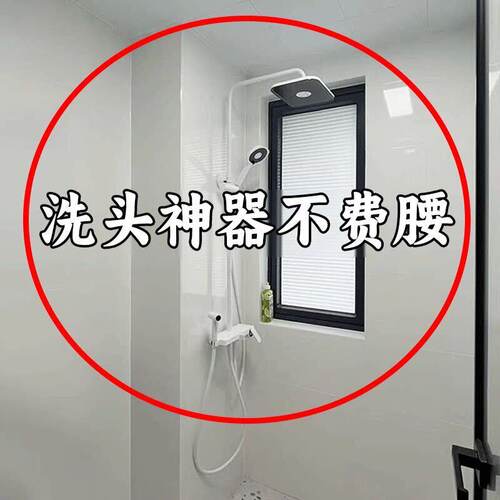 免打孔花洒支架淋浴室喷头调节挂座莲蓬头固定器底座文化创意餐具