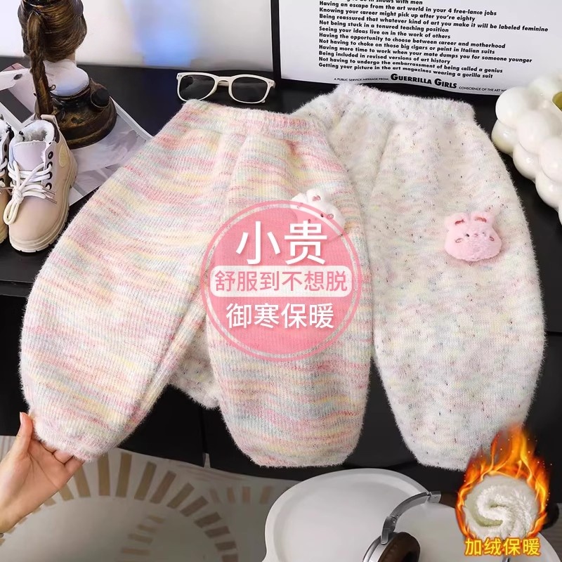 冬季儿童秋冬睡裤洋气宝宝2025裤子羊羔绒女童休闲加绒加厚保暖裤