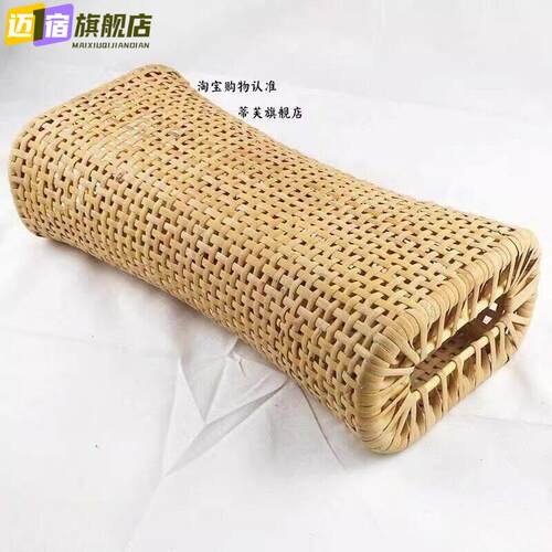 凉席天然纯藤藤编枕头天然纯竹编新款藤透气汗蒸凉枕枕颈椎枕藤枕