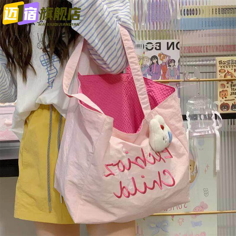 韩国慵懒风大容量包包女刺绣字母帆布袋女学生通勤斜挎单肩帆布包