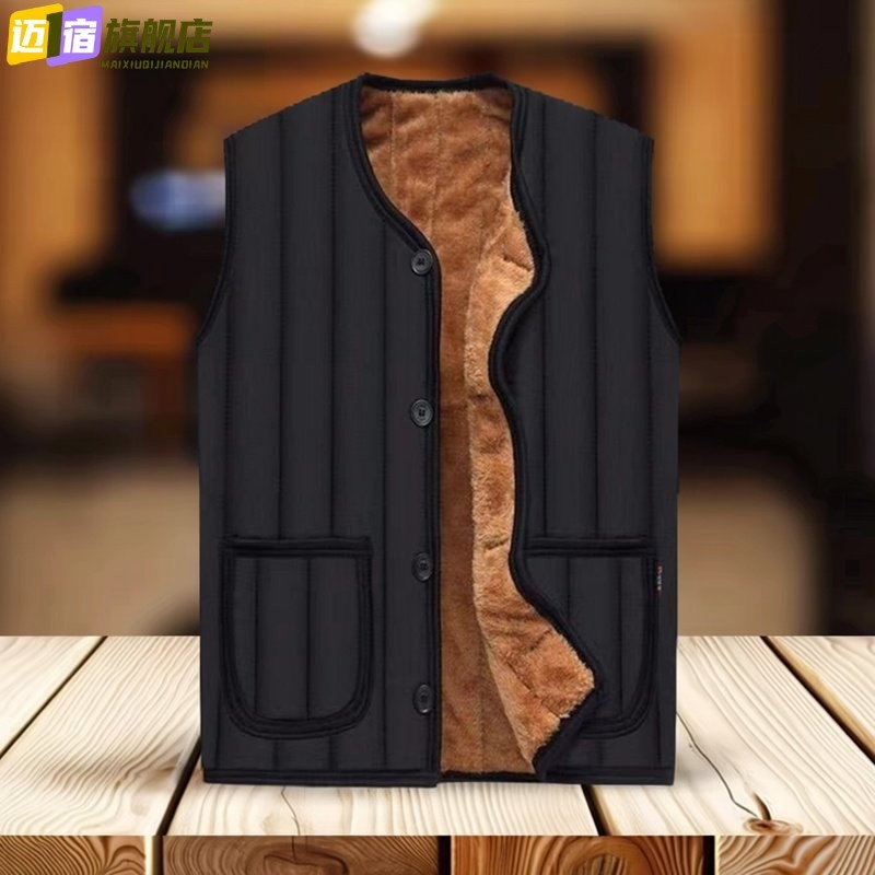 中老年人棉马甲男士2025冬季新款加绒加厚口袋坎肩爷爷保暖棉背心