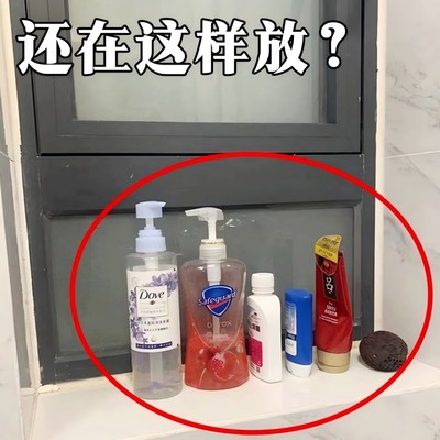 免打孔厨房浴室墙角上置物架三角架卫生间壁挂式沥水管道清洁棒