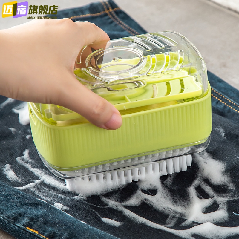 肥皂起泡盒洗衣刷二合一带滚轮免手搓鞋刷子多功能香皂沥水收纳盒