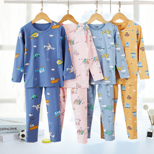 睡衣裤 男童女童中童大童秋衣秋裤 儿童内衣套装 莱卡棉纯棉全棉毛衫