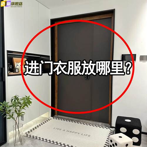 吸盘门后挂钩强力承重粘胶免打孔卧室浴室毛巾置物架入户门脸盆架