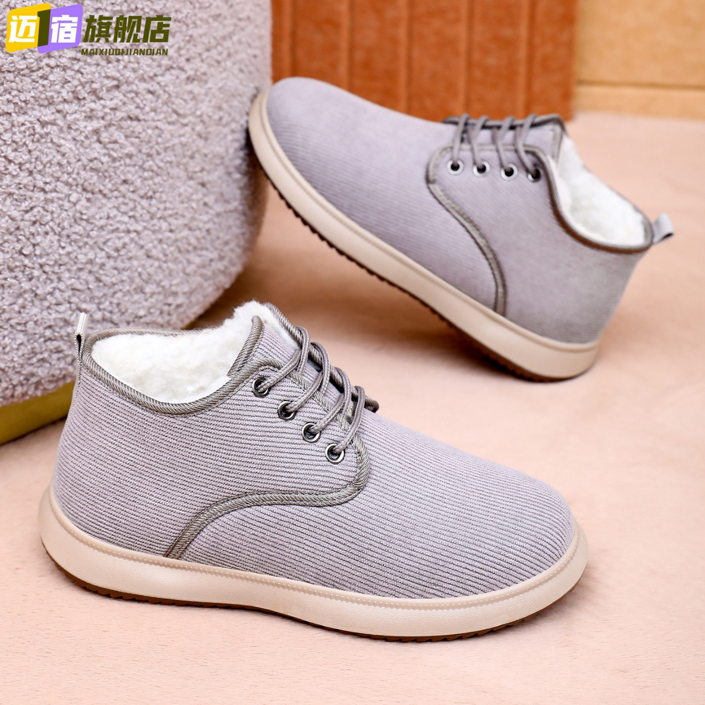 老北京布鞋女冬季新款中老年保暖防滑妈妈鞋靴加绒加厚休闲二棉鞋