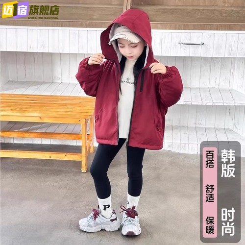 儿童秋冬季新款连帽冲锋衣加绒加厚保暖外套韩版洋气中大童冬装