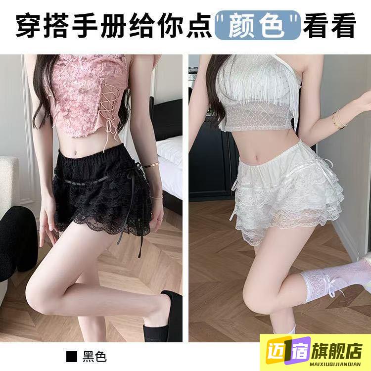 jk裙夏季防走光裙撑短裙收腰修身打底裤可外穿蕾丝花边安全裤高腰图片