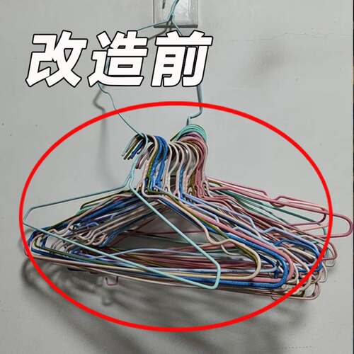 吸盘阳台衣架挂钩神器免打孔家用多功能挂钩伸缩挂衣架衣架收纳架