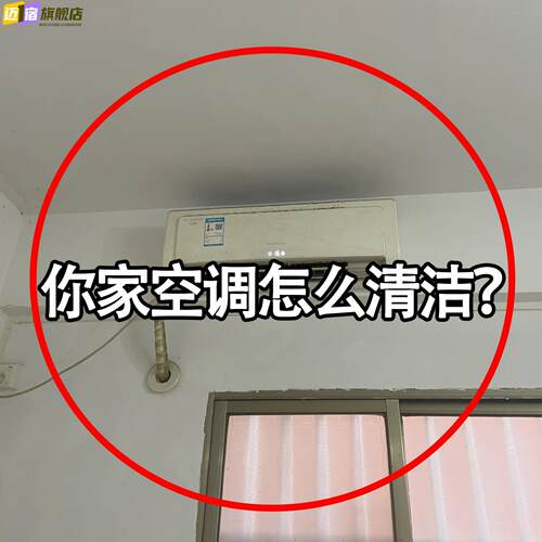 空调清洁刷多功能三合一布头可替换手柄空调刷百叶窗可水洗除尘刷