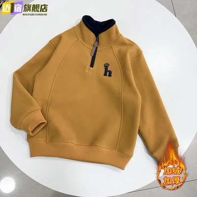 男女童立领半拉链上衣中大童加厚保暖衣2025外套儿童加绒卫衣秋冬