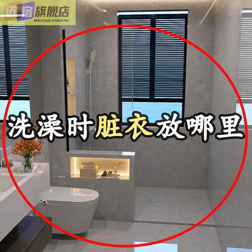 奶白吸盘款毛巾收纳架卫生间免打孔浴室置物架浴巾厕所浴缸置物架