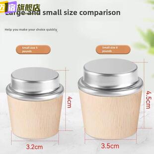 保温瓶沸水保温瓶塞木制塞木制热塞绝缘壶盖茶瓶塞食品级大