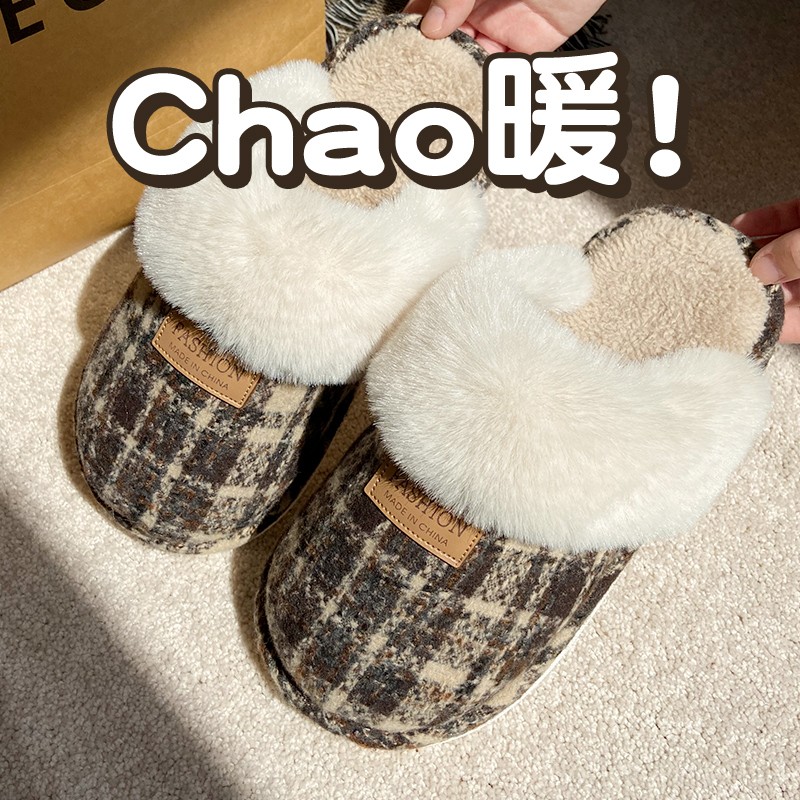 包头棉拖鞋女时尚休闲外穿防滑保暖冬季居家情侣款复古格子毛毛鞋