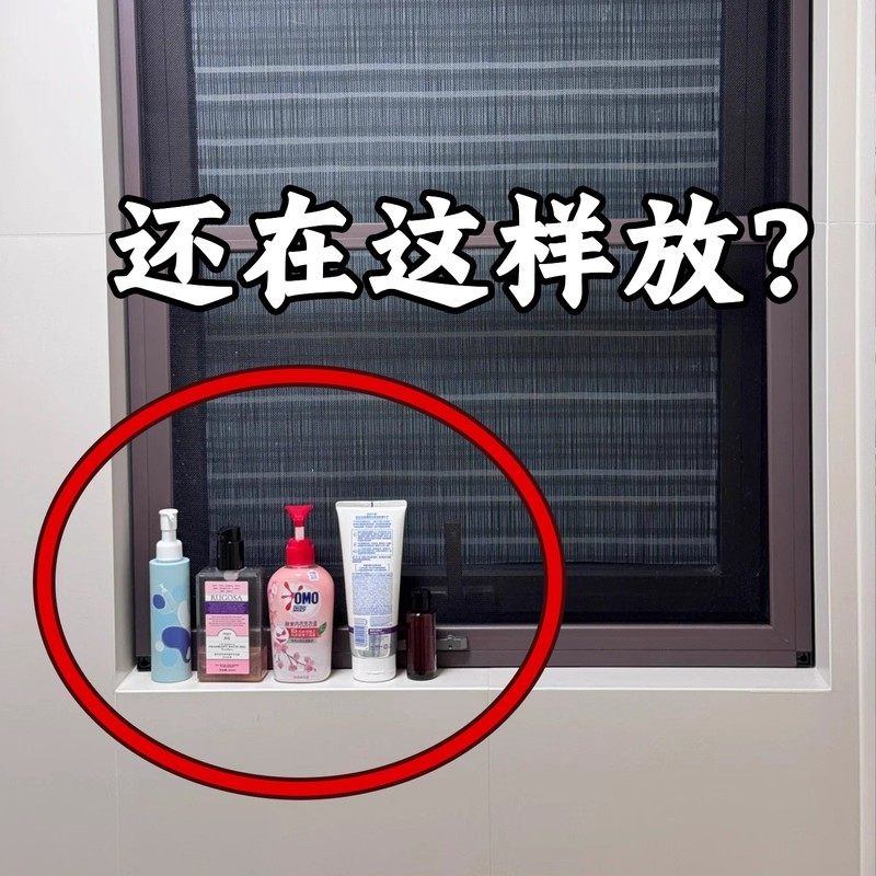 浴室置物架卫生间吸盘三角篮壁挂洗手间厕所转角整理收纳架脸盆架,家庭/个人清洁工具,脸盆架,淘宝优惠券,粉丝福利购,淘宝优惠卷