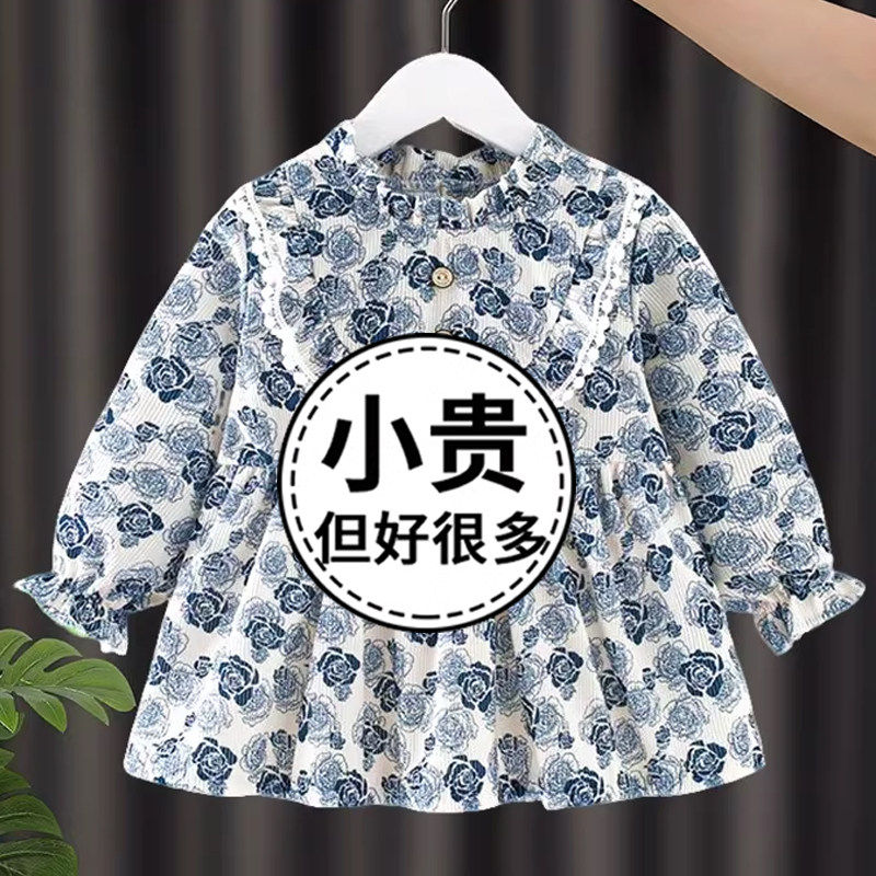 女宝宝罩衣秋冬外传洋气公主裙儿童吃饭围兜防水防脏围裙婴儿护衣,童装/婴儿装/亲子装,反穿衣/罩衣,淘宝优惠券,粉丝福利购,淘宝优惠卷