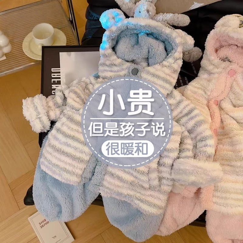 儿童珊瑚绒睡衣秋冬新款男女童连帽家居服套装条纹简约宝宝两件套
