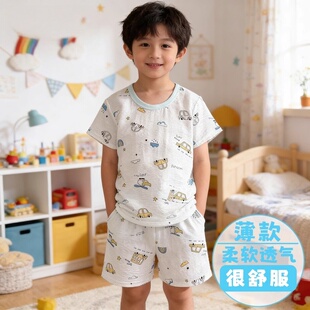 套装 男女童卡通透气薄款 短裤 家居服儿童棉短袖 睡衣两件套宝宝夏季