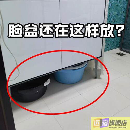 吸盘脸盆卫生间收纳架壁挂置物架浴室挂架免打孔脸盆架配菜备菜盘