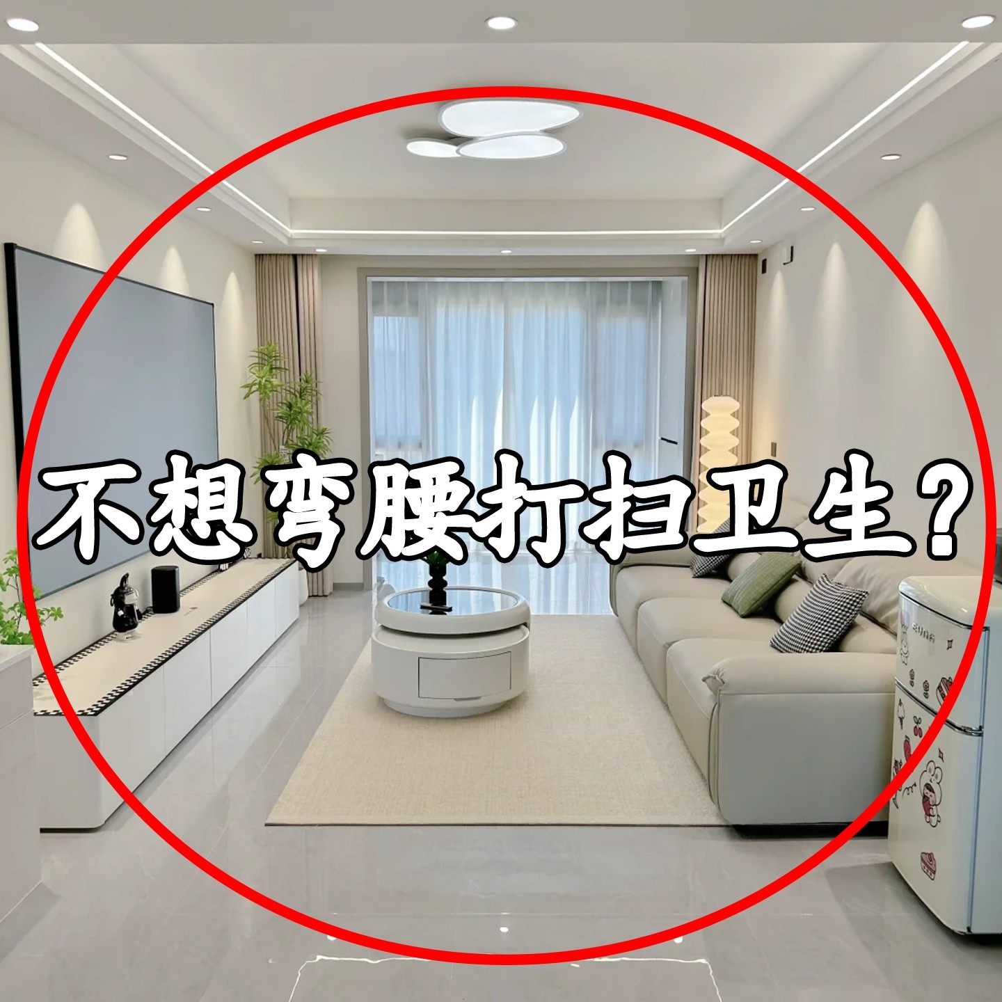 万向轮小凳子家用小板凳透明靠背小椅子滑轮矮凳子出租水槽沥水袋,家庭/个人清洁工具,水槽沥水袋,淘宝优惠券,粉丝福利购,淘宝优惠卷