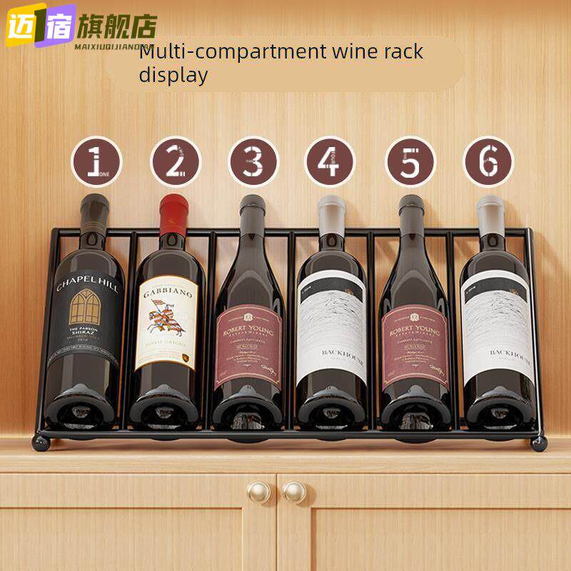 红酒架子斜放展示酒架酒瓶托架葡萄酒斜坡架2026新款酒柜轻奢摆件