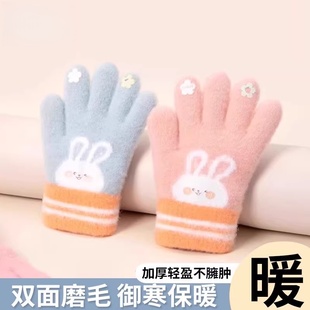 儿童手套秋冬季女孩幼儿园五指可爱卡通针织毛线防寒保暖小童手套
