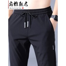 男士休闲裤秋冬季加绒裤直筒宽松长裤外穿秋裤中青年运动裤子男春