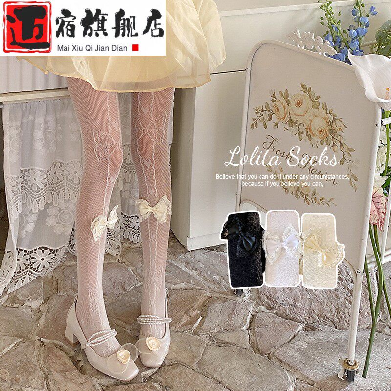 ��ɫ ���� ��ɫ˿�ി�������ᰮ���ο��ļ�����������������jk�Ը��Ứ����