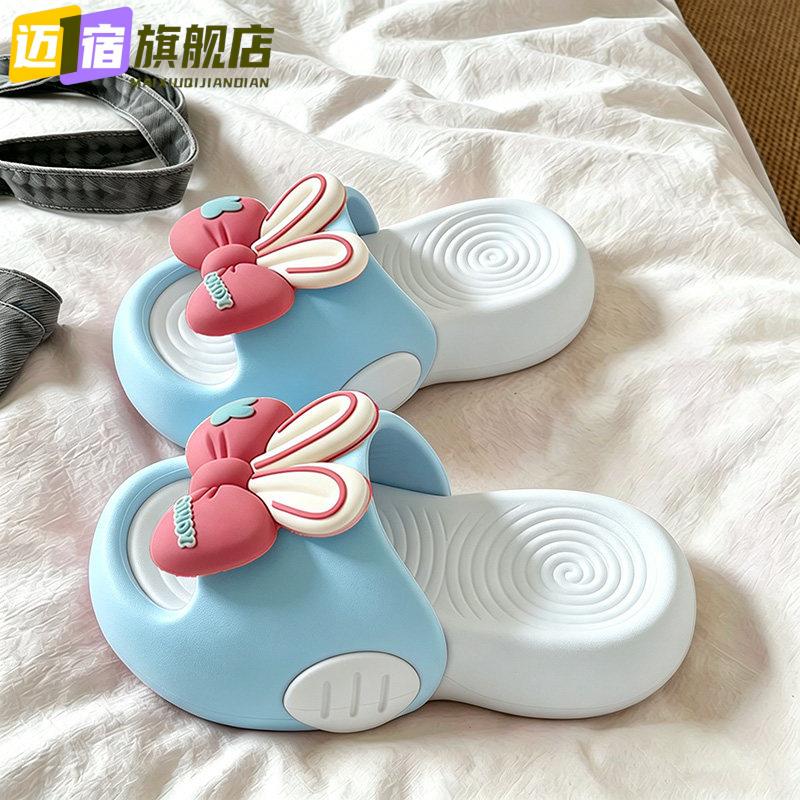 厚底凉儿童拖鞋女童夏季网红外穿休闲防滑家居室内可爱蝴蝶结兔耳