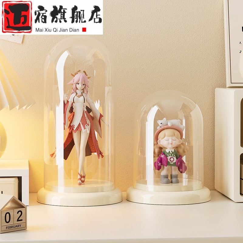 盲盒展示架收纳泡泡玛特盒收藏家用透明单个娃娃模型小摆件手办柜