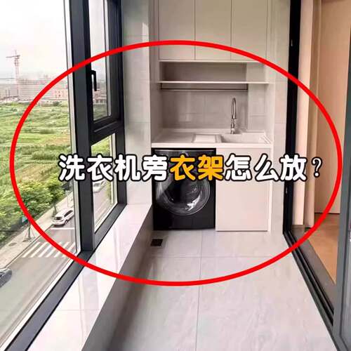 吸盘衣架收纳家用阳台多功能伸缩免打孔无痕挂衣架子升降晾晒衣架
