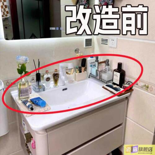 吸盘卫生间置物架浴室洗手洗漱台免打孔壁挂式挂墙上厕浴缸置物架