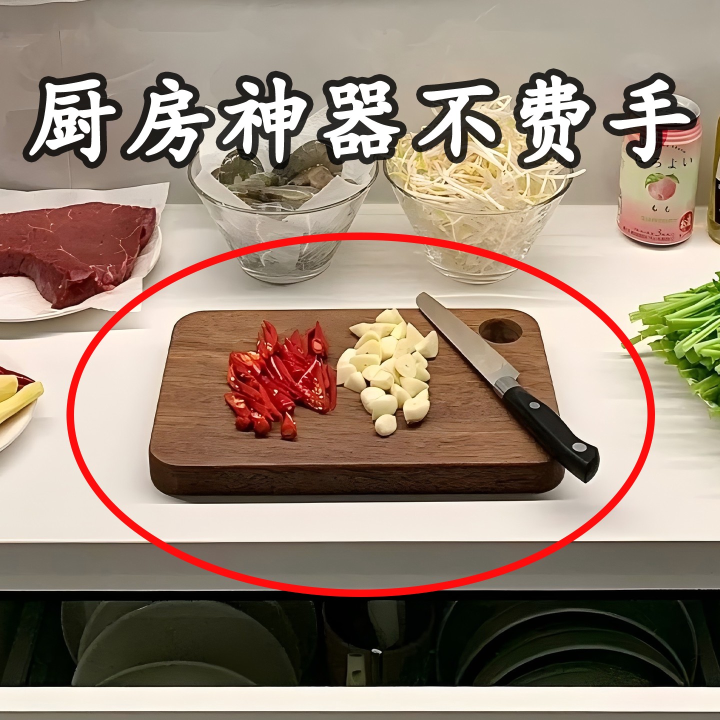 磨姜泥神器蒜泥姜蓉研磨盘器碗擦姜末汁撞奶磨蒜器手工手支架挂钩