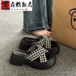 踩屎感沙滩凉鞋 厚底凉拖鞋 欧货松糕底半拖爆款 女夏季 外穿2025新款