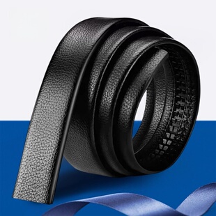 保罗无扣头皮带男真皮不带头裤腰带带条自动扣新款潮带身无头皮带