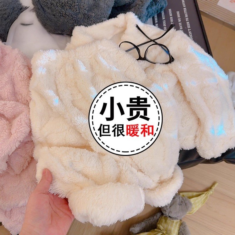 儿童珊瑚绒套装秋冬季保暖家居服两件套男童女童加绒睡衣长袖长裤,童装/婴儿装/亲子装,家居服套装,淘宝优惠券,粉丝福利购,淘宝优惠卷
