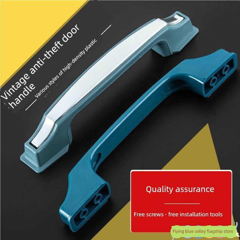 防盗门把手手柄通用型明装铁门拉手自动碰锁拉手铸成房门老式外拉