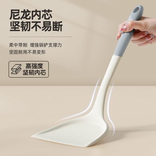 锅铲家用不粘锅专用硅胶耐高温炒菜勺汤勺铲子食品级厨具套装勺子