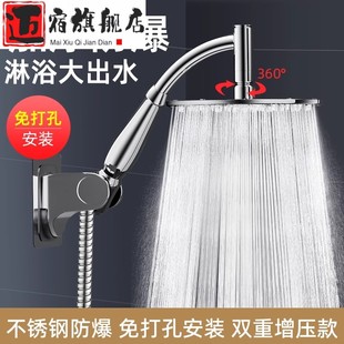 洗澡淋浴头 梯菊增压淋浴花洒喷头淋浴家用顶喷增压浴霸莲蓬头套装
