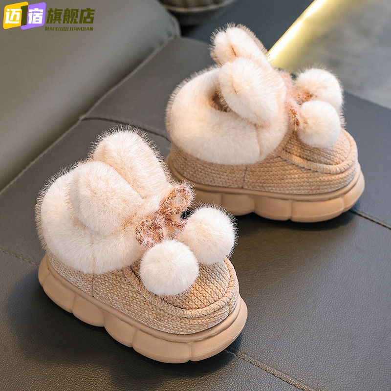 儿童雪地靴女宝宝棉鞋幼儿园2025秋冬季加绒婴儿棉靴保暖女童短靴