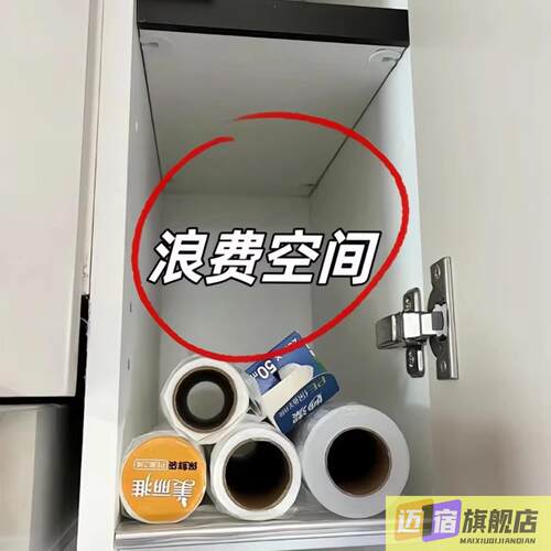 橱柜收纳盒可伸缩直角抽屉内置桌面零食厨房长方形叠果蔬置物架