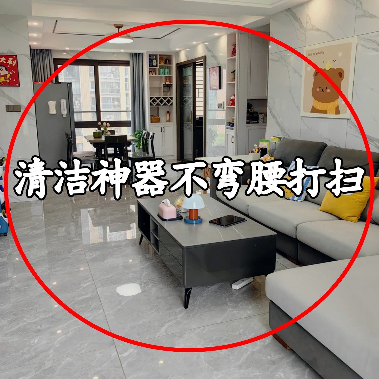 带轮小凳子带娃儿童学步登滑轮矮凳圆板凳家用可移动万向轮晾晒绳,收纳整理,晾晒绳,淘宝优惠券,粉丝福利购,淘宝优惠卷