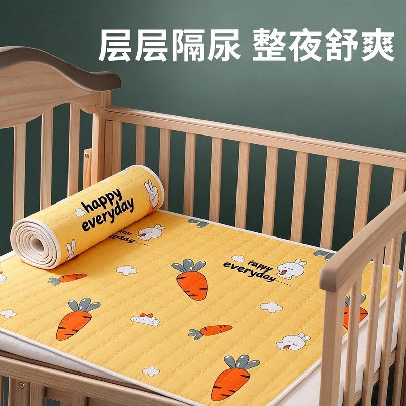 宝宝床上隔尿垫隔尿隔便垫防水可洗婴儿尿布儿童隔湿垫小孩隔夜垫,床上用品,床单,淘宝优惠券,粉丝福利购,淘宝优惠卷